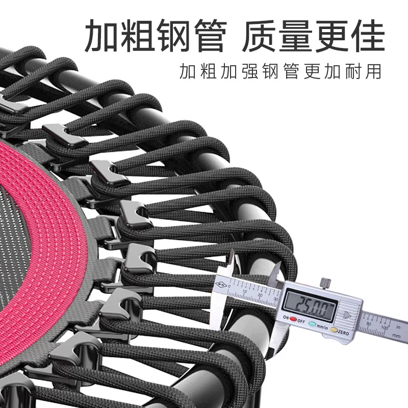 Adult Trampoline Children Household Indoor Trampoline Non-folding Gym Only Elastic String Trampoline