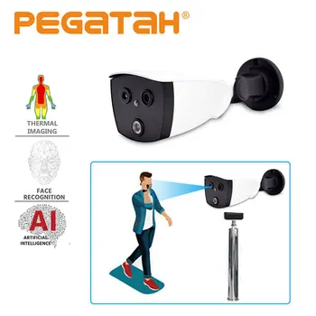 termal ip camera cctv IR face recognition temperature camera detection Infrared Thermal Camera thermal imaging fever camera
termal ip camera cctv IR face recognition temperature camera detection Infrared Thermal Camera thermal imaging fever camera