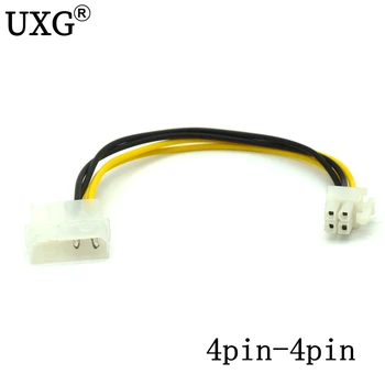 4Pin CPU Power supply to IDE Port Extension Cord Cable Desktop 4 pin ATX 12V P4 Power Male to Molex male Connector Cable 20cm
4Pin CPU Power supply to IDE Port Extension Cord Cable Desktop 4 pin ATX 12V P4 Power Male to Molex male Connector Cable 20cm