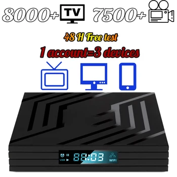 14 months 3 devices IPTV Android TV box supports M3u smart TV Arabic Belgian Germany Dutch IPTV box TV does not include APP
14 months 3 devices IPTV Android TV box supports M3u smart TV Arabic Belgian Germany Dutch IPTV box TV does not include APP