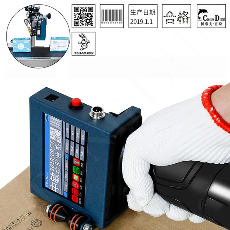 Intelligent Portable printer Laser Marking Machine Production date QR code coding machine ZM-630II
Intelligent Portable printer Laser Marking Machine Production date QR code coding machine ZM-630II