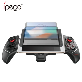 IPEGA Gamepad PG-9023S Retractable Bluetooth Game Controller Tablet Controller Android Gamepad
IPEGA Gamepad PG-9023S Retractable Bluetooth Game Controller Tablet Controller Android Gamepad