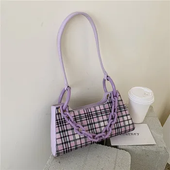 NEW French Design Fashion Lattice Armpit Bag Handbag & Elegant Chain Shoulder Bag Crossbody Bag Width 28cm Height 15cm
NEW French Design Fashion Lattice Armpit Bag Handbag & Elegant Chain Shoulder Bag Crossbody Bag Width 28cm Height 15cm