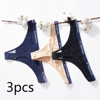 3 Pcs/Set Women Panties G-String Underwear Fashion Thong Sexy Cotton Panties Ladies G-string Soft Lingerie Solid Low Rise Panty
3 Pcs/Set Women Panties G-String Underwear Fashion Thong Sexy Cotton Panties Ladies G-string Soft Lingerie Solid Low Rise Panty