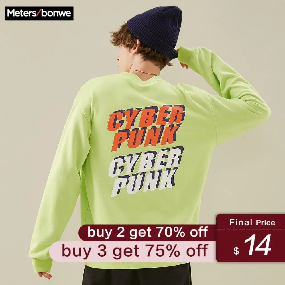 Metersbonwe 2020 New Spring Sweatshirt Men Handsome Loose Letter Printing Sweatshirt Fashion Men's Skateboard Sweatshirts
Metersbonwe 2020 New Spring Sweatshirt Men Handsome Loose Letter Printing Sweatshirt Fashion Men's Skateboard Sweatshirts