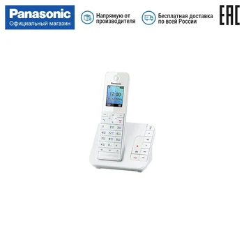 DECT phone Panasonic KX-TGH220RU black, white, telephone, radiophone, voicemail, alarm clock, wireless
DECT phone Panasonic KX-TGH220RU black, white, telephone, radiophone, voicemail, alarm clock, wireless