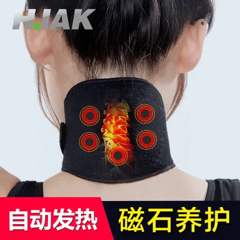 Polyester Fiber Neck Guard with Self-heating Function, Magnet Inlet Neck Protection for Cervical Spine Care
Polyester Fiber Neck Guard with Self-heating Function, Magnet Inlet Neck Protection for Cervical Spine Care