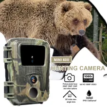 Hunting Camera Hd 20mp 1second Trigger Speed Automatic Detection Night Vision Motion Infrared Light Wildlife Monitoring Camera
Hunting Camera Hd 20mp 1second Trigger Speed Automatic Detection Night Vision Motion Infrared Light Wildlife Monitoring Camera