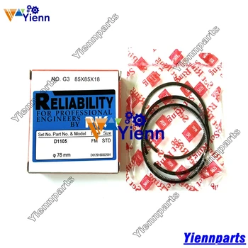 For Kubota D1105 Piston Ring 16261-21050 STD Size For Kubota KX41 Excavator D1105 Diesel Engine Repair Parts
For Kubota D1105 Piston Ring 16261-21050 STD Size For Kubota KX41 Excavator D1105 Diesel Engine Repair Parts