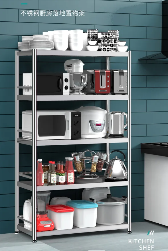 Stainless steel kitchen shelf floor multi-layer household microwave oven storage shelf 5-layer 6-layer storage rack
Stainless steel kitchen shelf floor multi-layer household microwave oven storage shelf 5-layer 6-layer storage rack