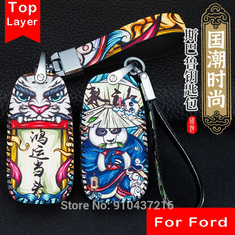 Car Key Chain Cover for Ford Mondeo Focus Taurus Edge Explorer Top Layer Leather Bag buckle China Japan Classic Style
Car Key Chain Cover for Ford Mondeo Focus Taurus Edge Explorer Top Layer Leather Bag buckle China Japan Classic Style