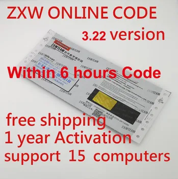 Online ZXW Team 3.22 Schematics Digital Authorization Code Zillion X Work circuit diagram for iPhone iPad Samsung logic board
Online ZXW Team 3.22 Schematics Digital Authorization Code Zillion X Work circuit diagram for iPhone iPad Samsung logic board