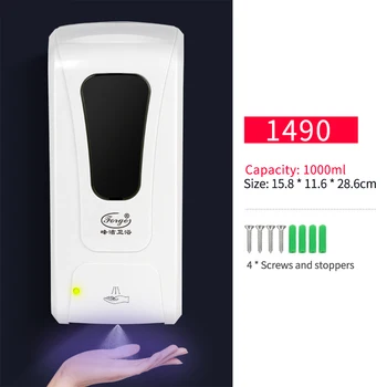 Multifunctional Touchless UV Light Hand Cleaner Induction Hand Soap Machine Alcohol Mist Spray Hand Automatic Sensor
Multifunctional Touchless UV Light Hand Cleaner Induction Hand Soap Machine Alcohol Mist Spray Hand Automatic Sensor