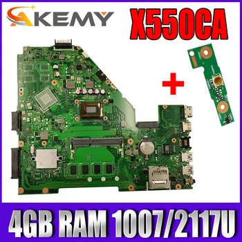 Akemy X550CA Laptop motherboard For Asus X550CA X550CC X550CL R510C Y581C X550C X550 Test original mainboard 4GB RAM 1007/2117U
Akemy X550CA Laptop motherboard For Asus X550CA X550CC X550CL R510C Y581C X550C X550 Test original mainboard 4GB RAM 1007/2117U