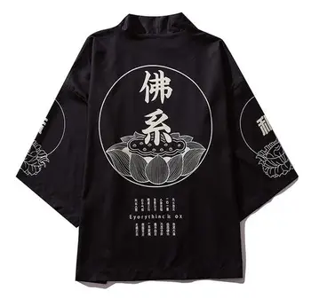 Summer Print Kimono Cardigan Japanese Yukata Loose Japan Harajuku Anime Clothes Casual Outerwear Beach Kimono Samurai Clothing 
Summer Print Kimono Cardigan Japanese Yukata Loose Japan Harajuku Anime Clothes Casual Outerwear Beach Kimono Samurai Clothing