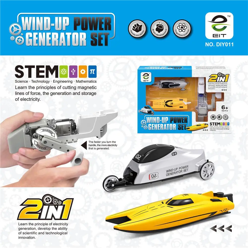 Фото LeadingStar Subotech DIY011 Hand Crank Boat Car Winch Power Generator Set Kids Toy Children Educational Play | Игрушки и хобби