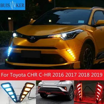 1Set For Toyota C-HR CHR 2016 2017 2018 2019Multi-function LED Reflector Lamp Rear Fog Lamp Rear Bumper Brake Light
1Set For Toyota C-HR CHR 2016 2017 2018 2019Multi-function LED Reflector Lamp Rear Fog Lamp Rear Bumper Brake Light