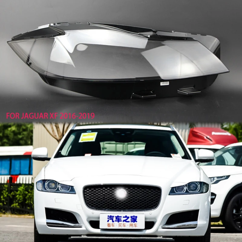 XF lens lampshade Lens transparent housing Headlight lampshade protection PC shell car hood light for Jaguar XF 2016-2019
XF lens lampshade Lens transparent housing Headlight lampshade protection PC shell car hood light for Jaguar XF 2016-2019