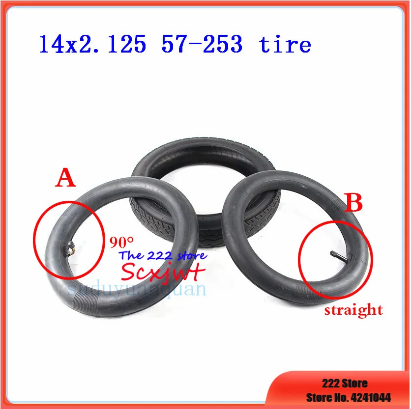 Противоскользящая шина для электровелосипеда 14*2,125 14x2,125 57-253
Противоскользящая шина для электровелосипеда 14*2,125 14x2,125 57-253