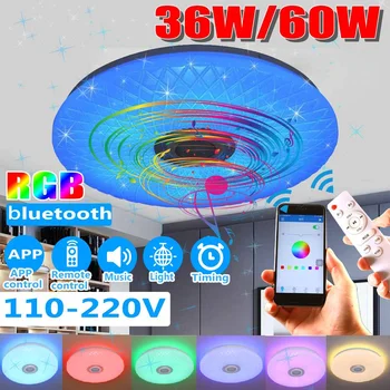 Modern RGB Dimmable LED Ceiling Lights 6500K Livingroom bluetooth Music Lamp with APP Control Remote Control 110V/220V 36W/60W
Modern RGB Dimmable LED Ceiling Lights 6500K Livingroom bluetooth Music Lamp with APP Control Remote Control 110V/220V 36W/60W