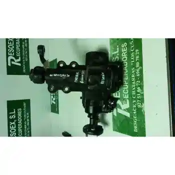 8055100115 ADDRESS BOX NISSAN PATROL (K/W260)
8055100115 ADDRESS BOX NISSAN PATROL (K/W260)