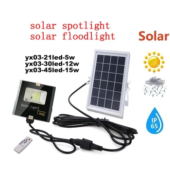 LED Solar Street Garden Security light SolarLight with Remote Control outdoor lighting lamp remote timer split mount indoor home 
LED Solar Street Garden Security light SolarLight with Remote Control outdoor lighting lamp remote timer split mount indoor home