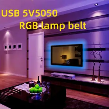 RGB Light Led Strip For Car Kicthen USB Lamp 1M 2M Waterproof Neon Led Lights For Car Cabinet TV Backlight Night Lamp LED Diode
RGB Light Led Strip For Car Kicthen USB Lamp 1M 2M Waterproof Neon Led Lights For Car Cabinet TV Backlight Night Lamp LED Diode