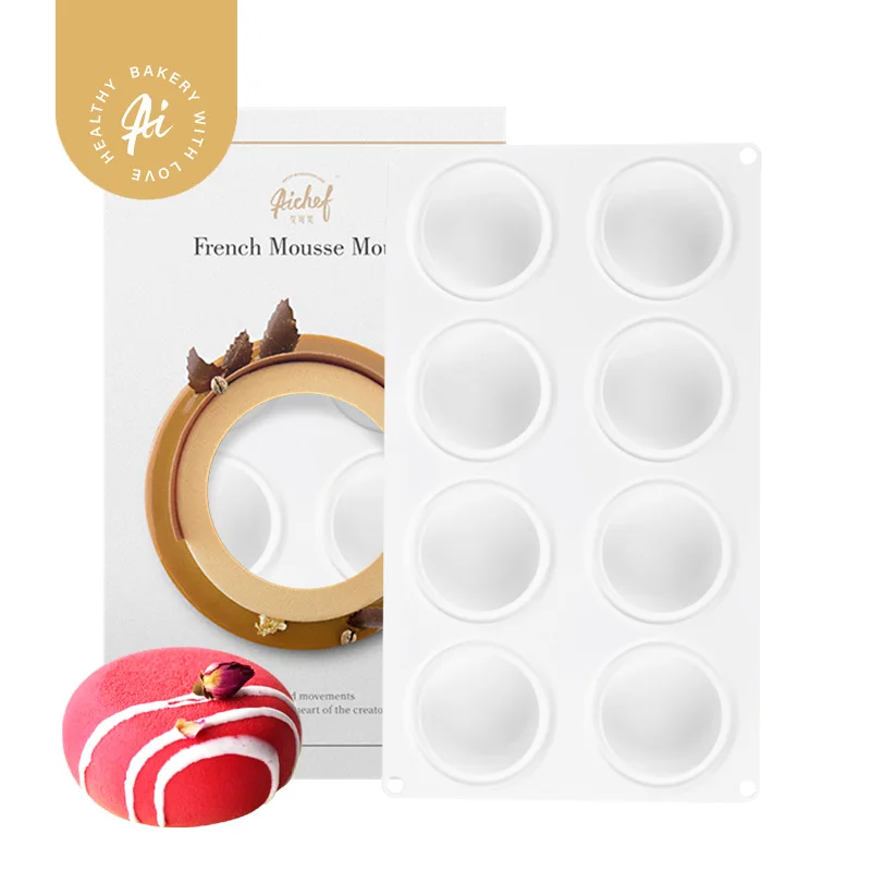 AiChef eight hole flat round French West Point Italian baking cake mousse silicone mold
AiChef eight hole flat round French West Point Italian baking cake mousse silicone mold