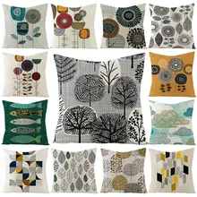 HOT SALES!!!New Arrival Line Flower Fish Geometric Pattern Cushion Cover Pillow Case Sofa Chair Decor Wholesale Dropshipping
HOT SALES!!!New Arrival Line Flower Fish Geometric Pattern Cushion Cover Pillow Case Sofa Chair Decor Wholesale Dropshipping