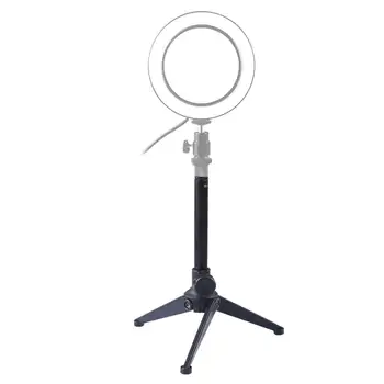 PULUZ Desktop Adjustable Tripod Stand Selfie Stick 1/4 Screw Mount Holder Camera Accessories For Ring light Mini Tripod
PULUZ Desktop Adjustable Tripod Stand Selfie Stick 1/4 Screw Mount Holder Camera Accessories For Ring light Mini Tripod