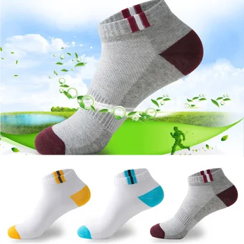 Spring Summer Men's Short Tube Socks Thin Breathable Mesh Sports Socks Solid Color Comfortable Stitching Cotton Ankle Socks
Spring Summer Men's Short Tube Socks Thin Breathable Mesh Sports Socks Solid Color Comfortable Stitching Cotton Ankle Socks