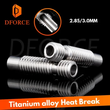 DFORCE 3.0MM Titanium alloy heat break GRADE5 for E3D V6 HOTEND Vocano heater block 2.85/3.0MM 3D printer accessories
DFORCE 3.0MM Titanium alloy heat break GRADE5 for E3D V6 HOTEND Vocano heater block 2.85/3.0MM 3D printer accessories