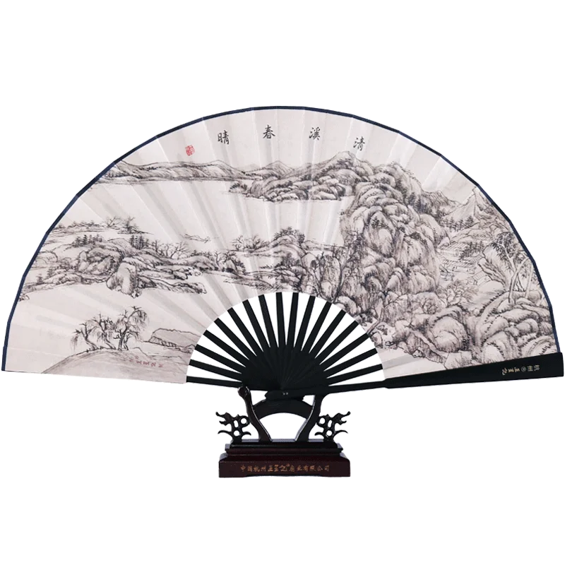 Silk Printing Classical Silk Big Fan Men's Chinese Style Antiquity Technology Custom Made Silk Folding Fan
Silk Printing Classical Silk Big Fan Men's Chinese Style Antiquity Technology Custom Made Silk Folding Fan
