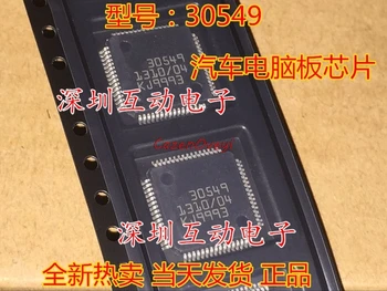 1cs/lot 30549 QFP-64 
1cs/lot 30549 QFP-64