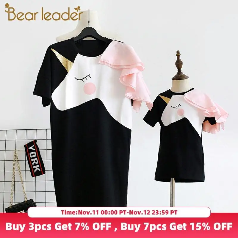 Bear Leader Casual Girls Unicorn Dress Mom and Daughter Dress Fmaily Look Matching Mother Daughter Dresses Mommy and Me Clothes
Bear Leader Casual Girls Unicorn Dress Mom and Daughter Dress Fmaily Look Matching Mother Daughter Dresses Mommy and Me Clothes