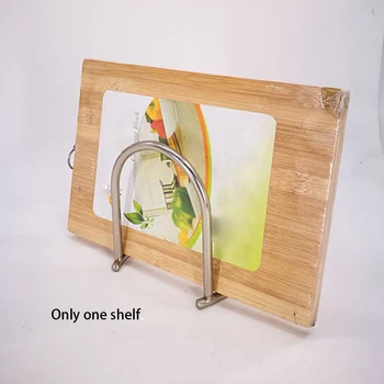 U Shape Tools Home Carbon Steel Utensil Practical Cutting Board Holder Kitchen Durable Portable Napkin Rack Storage Simple
U Shape Tools Home Carbon Steel Utensil Practical Cutting Board Holder Kitchen Durable Portable Napkin Rack Storage Simple