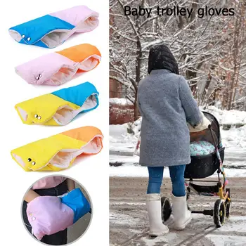 Pushchair Gloves Hand Muff Waterproof Thickening Calorific Keep Warm Windproof Pram Accessory Baby Buggy Clutch Fleece
Pushchair Gloves Hand Muff Waterproof Thickening Calorific Keep Warm Windproof Pram Accessory Baby Buggy Clutch Fleece
