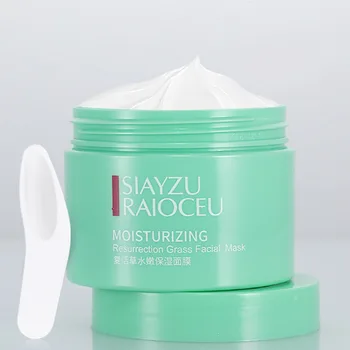 Resurrection Grass Mask Anti-Aging Lasting Moisturizing Nutrition Deep Hydration Sleep Mask Skin Care Product
Resurrection Grass Mask Anti-Aging Lasting Moisturizing Nutrition Deep Hydration Sleep Mask Skin Care Product