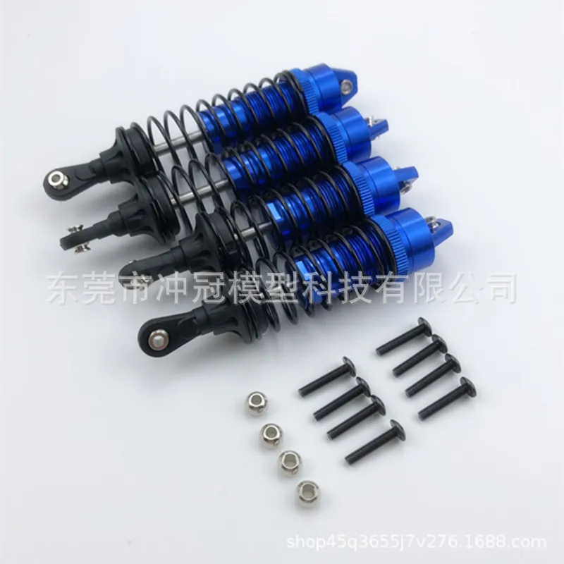 Traxxas Slash 4*4 Huanqi 727 Woodchuck Short Card Front/after Shock Absorber Sla014 + Sla015
Traxxas Slash 4*4 Huanqi 727 Woodchuck Short Card Front/after Shock Absorber Sla014 + Sla015