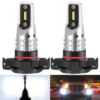 2pcs H16(EU) 5202 H4 H7 H11 9005 9006 Led Fog Light Car Driving Running Light For for Hyundai Solaris Elantra Sonata Tuscon I30
2pcs H16(EU) 5202 H4 H7 H11 9005 9006 Led Fog Light Car Driving Running Light For for Hyundai Solaris Elantra Sonata Tuscon I30