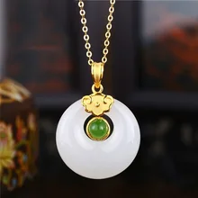 New Fine Jewelry Lotus/Cloud Pendant Necklace With Hollow Round Natural Stone Golden Choker For Women Wedding Anniversary Gifts
New Fine Jewelry Lotus/Cloud Pendant Necklace With Hollow Round Natural Stone Golden Choker For Women Wedding Anniversary Gifts
