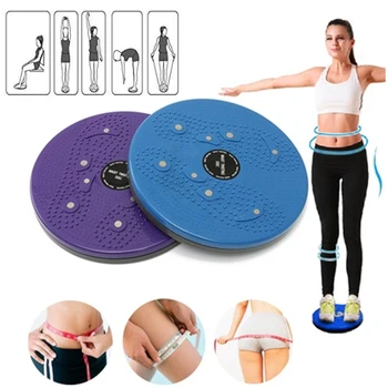 Waist Twisting Disc Balance Board Fitness Weight Loss Body Shaping Twist Training Board Home Exercise Bodybuilding Gym Tool
Waist Twisting Disc Balance Board Fitness Weight Loss Body Shaping Twist Training Board Home Exercise Bodybuilding Gym Tool