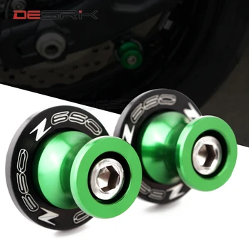 Swing Arm Spools Slider Falling Protective Motorcycle Accessories For KAWASAKI Z650 M8 2017 2018 2019 Stand Slider Screws 8MM
Swing Arm Spools Slider Falling Protective Motorcycle Accessories For KAWASAKI Z650 M8 2017 2018 2019 Stand Slider Screws 8MM