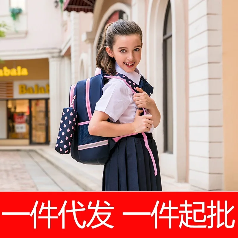 School Bag Young STUDENT'S GIRL'S 1-3-4-5 Grade Children Shoulder Burden Relieving Schoolbag Girls Boy 6-12-Year-Old Backpack
School Bag Young STUDENT'S GIRL'S 1-3-4-5 Grade Children Shoulder Burden Relieving Schoolbag Girls Boy 6-12-Year-Old Backpack