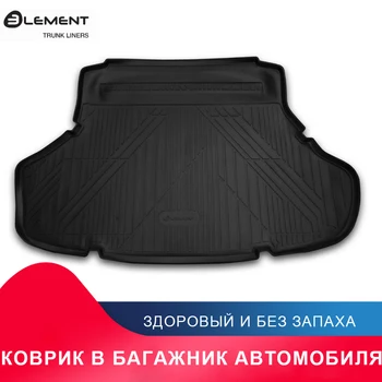 высококачественный противоскользящий жиронепроницаемый коврик в багажник для LEXUS ES250, 2015->, 1 шт. (полиуретан)
высококачественный противоскользящий жиронепроницаемый коврик в багажник для LEXUS ES250, 2015->, 1 шт. (полиуретан)