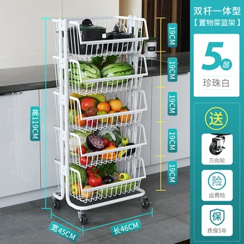 Kitchen racks floor multi-layer space saving simple vegetable pot rack oven microwave oven storage storage shelf YPF080938
Kitchen racks floor multi-layer space saving simple vegetable pot rack oven microwave oven storage storage shelf YPF080938