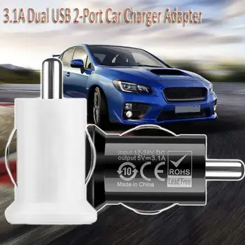 Car Quick Charger Adapter Universal Cigarette Lighter Socket Fast Charge for iPhone 5 6 7 8 iPod Mini 3.1A 12V Dual USB 2-Port
Car Quick Charger Adapter Universal Cigarette Lighter Socket Fast Charge for iPhone 5 6 7 8 iPod Mini 3.1A 12V Dual USB 2-Port