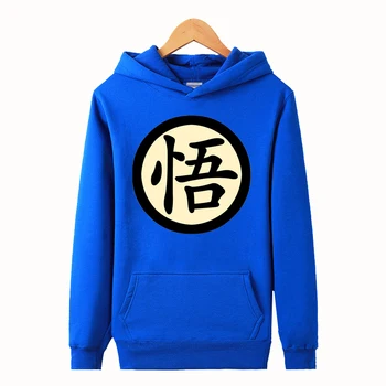 High-Q Unisex Anime Dragon Ball Kakarotto Hoodies Sweatshirts jacket Dragon Ball Son Goku Hoodies Sweatshirt jacket coat
High-Q Unisex Anime Dragon Ball Kakarotto Hoodies Sweatshirts jacket Dragon Ball Son Goku Hoodies Sweatshirt jacket coat