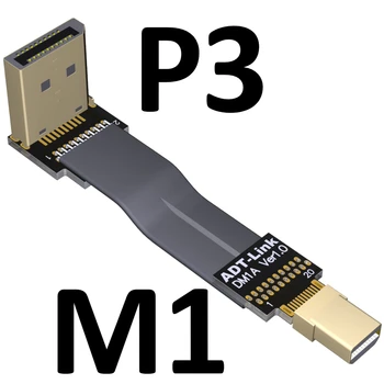 Mini DisplayPort Ribbon Cable Flat EMI shielding FPC Cable 8K 60Hz 1.4V DP To Mini DP 90 degree Angle Connector up downward
Mini DisplayPort Ribbon Cable Flat EMI shielding FPC Cable 8K 60Hz 1.4V DP To Mini DP 90 degree Angle Connector up downward