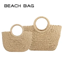 Bolsos de paja para la playa para mujer de verano 2019 de mimbre bolso hecho a mano bolso tejido de playa Bohemia bolso Bali bolsos mimbre(China)